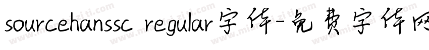 sourcehanssc regular字体字体转换